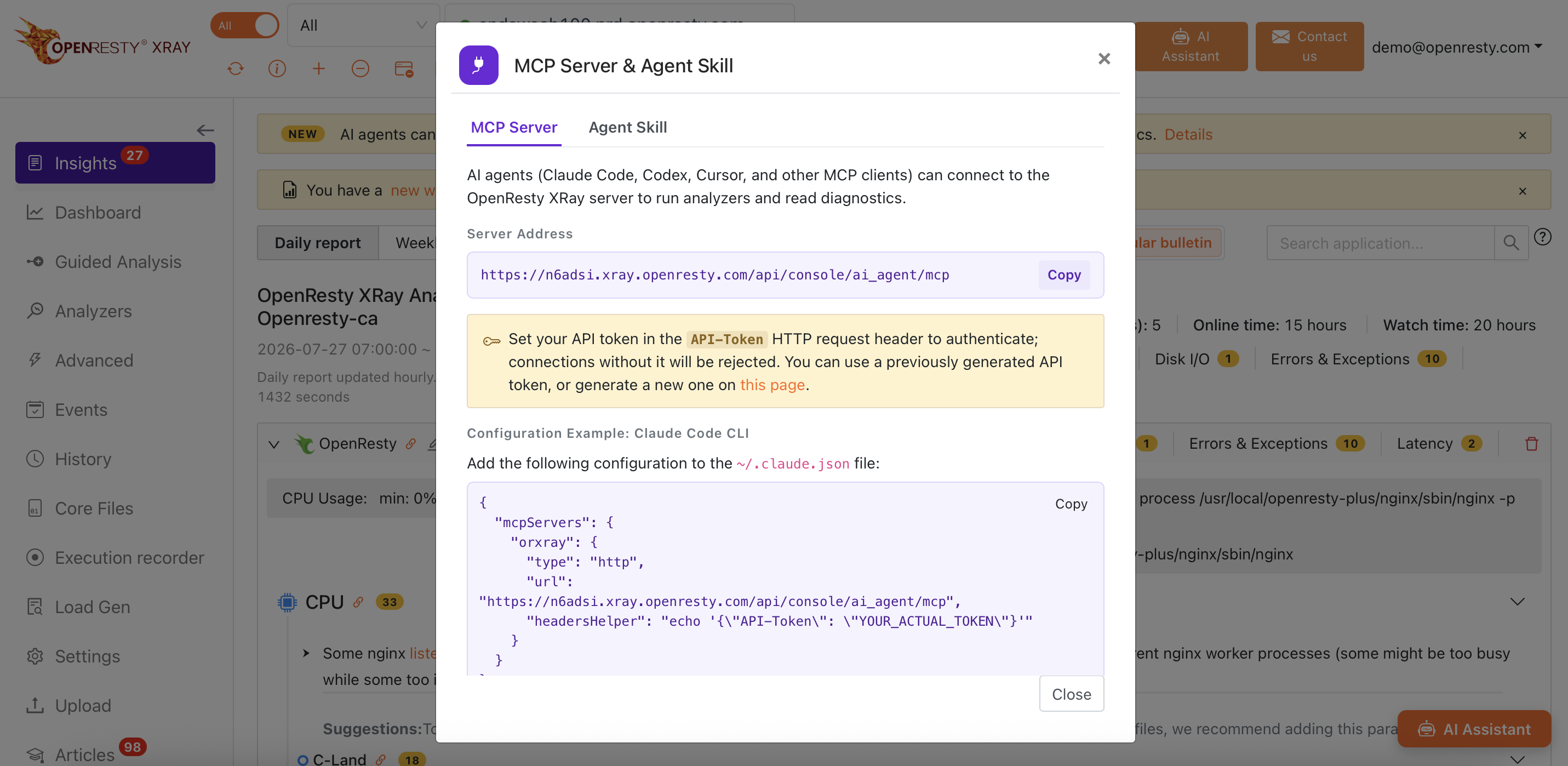 OpenResty XRay コンソールの MCP サーバー設定ダイアログ(サーバー URL と Claude Code 設定例)